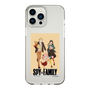 スリムプロテクションケース［ SPY×FAMILY - フォージャー家 - 私服3 ］