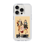 スリムプロテクションケース［ SPY×FAMILY - フォージャー家 - 私服3 ］