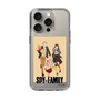 スリムプロテクションケース［ SPY×FAMILY - フォージャー家 - 私服3 ］