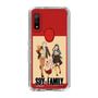 スリムプロテクションケース［ SPY×FAMILY - フォージャー家 - 私服3 ］