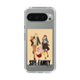 スリムプロテクションケース［ SPY×FAMILY - フォージャー家 - 私服3 ］