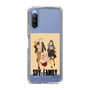 スリムプロテクションケース［ SPY×FAMILY - フォージャー家 - 私服3 ］