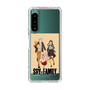 スリムプロテクションケース［ SPY×FAMILY - フォージャー家 - 私服3 ］