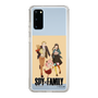 スリムプロテクションケース［ SPY×FAMILY - フォージャー家 - 私服3 ］