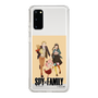 スリムプロテクションケース［ SPY×FAMILY - フォージャー家 - 私服3 ］