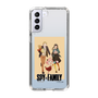 スリムプロテクションケース［ SPY×FAMILY - フォージャー家 - 私服3 ］