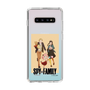 スリムプロテクションケース［ SPY×FAMILY - フォージャー家 - 私服3 ］