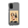 スリムプロテクションケース［ SPY×FAMILY - フォージャー家 - 私服3 ］