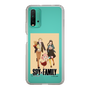 スリムプロテクションケース［ SPY×FAMILY - フォージャー家 - 私服3 ］