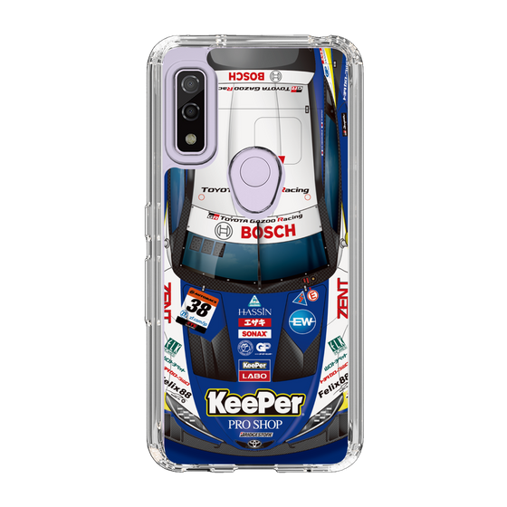 スリムプロテクションケース［ CERUMO - KeePer CERUMO GR Supra ］