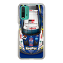 スリムプロテクションケース［ CERUMO - KeePer CERUMO GR Supra ］