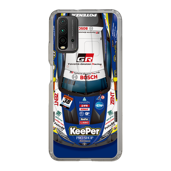 スリムプロテクションケース［ CERUMO - KeePer CERUMO GR Supra ］