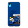 スリムプロテクションケース［ CERUMO - KeePer CERUMO GR Supra - front ］