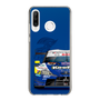 スリムプロテクションケース［ CERUMO - KeePer CERUMO GR Supra - front ］
