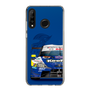 スリムプロテクションケース［ CERUMO - KeePer CERUMO GR Supra - front ］