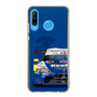 スリムプロテクションケース［ CERUMO - KeePer CERUMO GR Supra - front ］