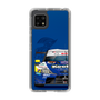 スリムプロテクションケース［ CERUMO - KeePer CERUMO GR Supra - front ］
