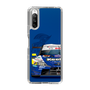 スリムプロテクションケース［ CERUMO - KeePer CERUMO GR Supra - front ］