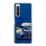 スリムプロテクションケース［ CERUMO - KeePer CERUMO GR Supra - front ］