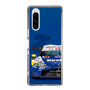 スリムプロテクションケース［ CERUMO - KeePer CERUMO GR Supra - front ］