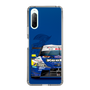 スリムプロテクションケース［ CERUMO - KeePer CERUMO GR Supra - front ］