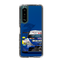 スリムプロテクションケース［ CERUMO - KeePer CERUMO GR Supra - front ］