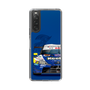 スリムプロテクションケース［ CERUMO - KeePer CERUMO GR Supra - front ］