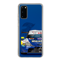 スリムプロテクションケース［ CERUMO - KeePer CERUMO GR Supra - front ］