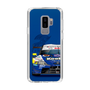 スリムプロテクションケース［ CERUMO - KeePer CERUMO GR Supra - front ］