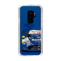 スリムプロテクションケース［ CERUMO - KeePer CERUMO GR Supra - front ］