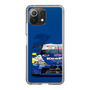スリムプロテクションケース［ CERUMO - KeePer CERUMO GR Supra - front ］