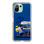 スリムプロテクションケース［ CERUMO - KeePer CERUMO GR Supra - front ］