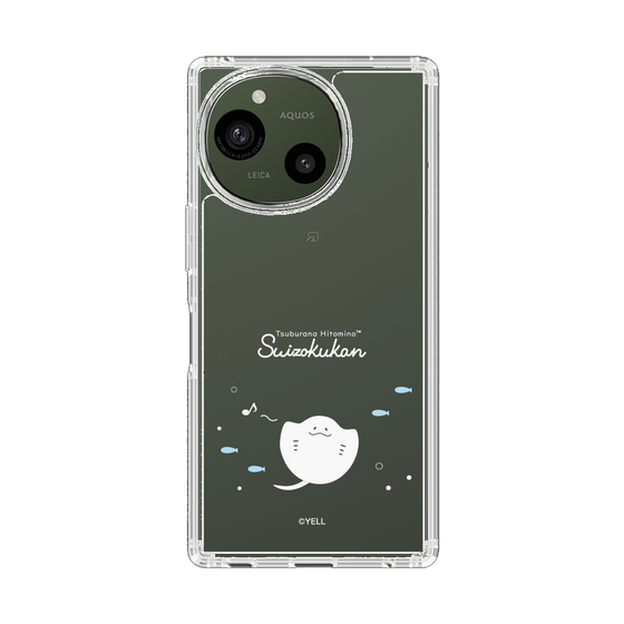 スリムプロテクションケース［ つぶらな瞳の仲間達 - つぶらな瞳の水族館 - えい ］