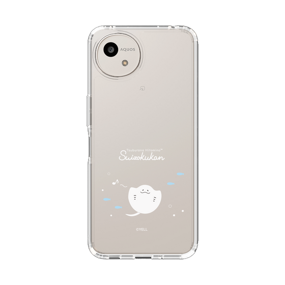 スリムプロテクションケース［ つぶらな瞳の仲間達 - つぶらな瞳の水族館 - えい ］