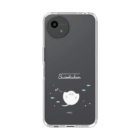 スリムプロテクションケース［ つぶらな瞳の仲間達 - つぶらな瞳の水族館 - えい ］