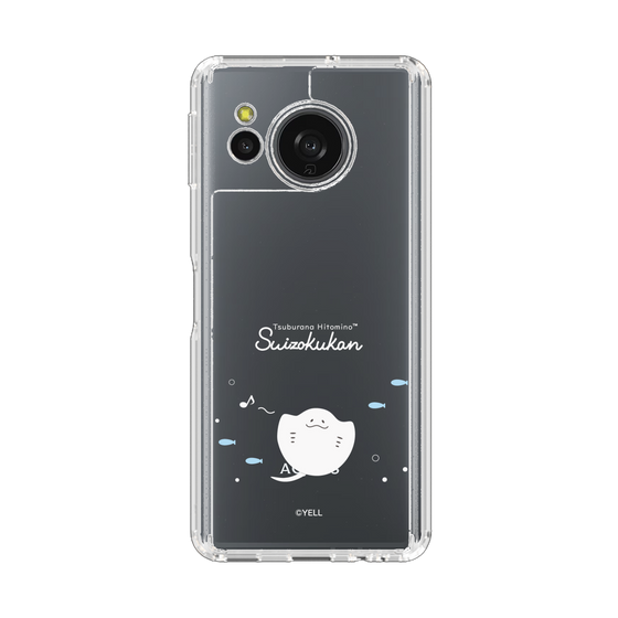 スリムプロテクションケース［ つぶらな瞳の仲間達 - つぶらな瞳の水族館 - えい ］