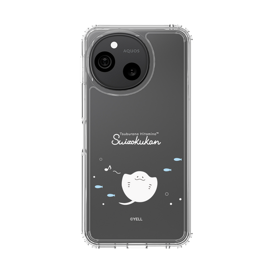 スリムプロテクションケース［ つぶらな瞳の仲間達 - つぶらな瞳の水族館 - えい ］