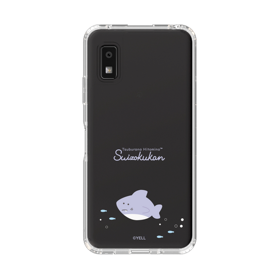 スリムプロテクションケース［ つぶらな瞳の仲間達 - つぶらな瞳の水族館 - さめ ］