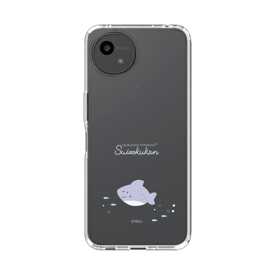 スリムプロテクションケース［ つぶらな瞳の仲間達 - つぶらな瞳の水族館 - さめ ］