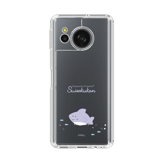 スリムプロテクションケース［ つぶらな瞳の仲間達 - つぶらな瞳の水族館 - さめ ］