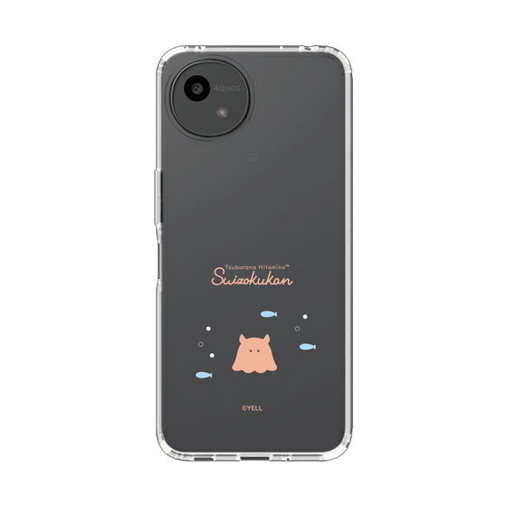 スリムプロテクションケース［ つぶらな瞳の仲間達 - つぶらな瞳の水族館 - めんだこ ］