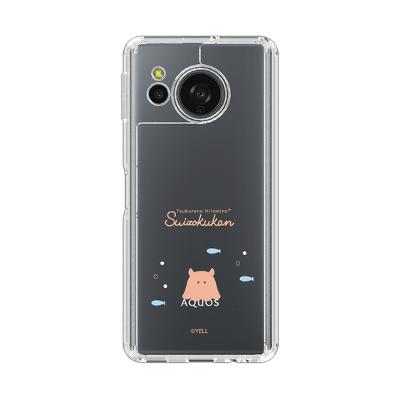 スリムプロテクションケース［ つぶらな瞳の仲間達 - つぶらな瞳の水族館 - めんだこ ］