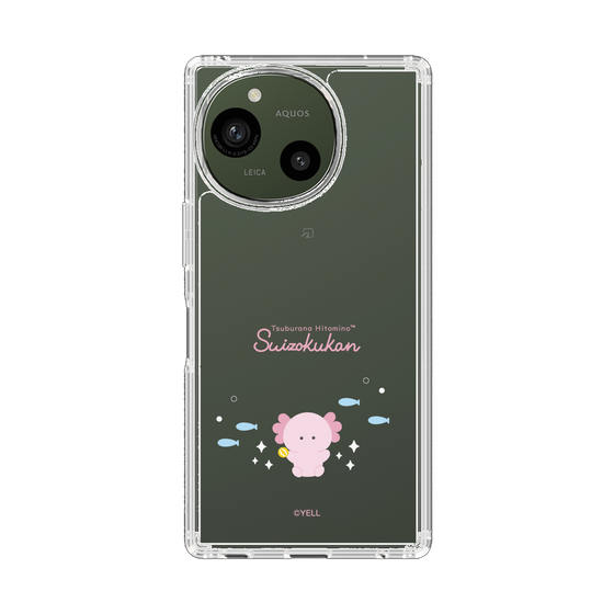 スリムプロテクションケース［ つぶらな瞳の仲間達 - つぶらな瞳の水族館 - うーぱーるーぱー ］