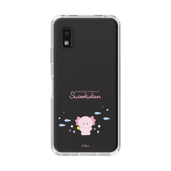 スリムプロテクションケース［ つぶらな瞳の仲間達 - つぶらな瞳の水族館 - うーぱーるーぱー ］