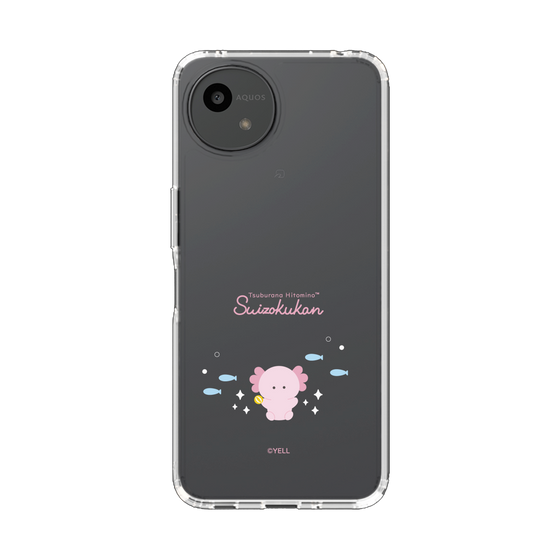 スリムプロテクションケース［ つぶらな瞳の仲間達 - つぶらな瞳の水族館 - うーぱーるーぱー ］