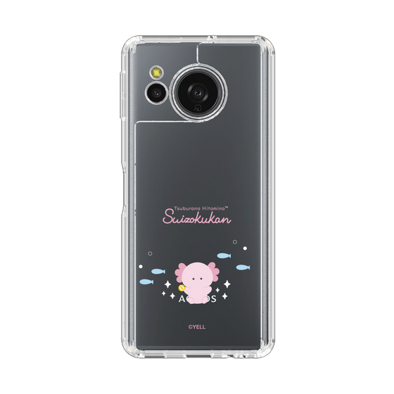 スリムプロテクションケース［ つぶらな瞳の仲間達 - つぶらな瞳の水族館 - うーぱーるーぱー ］