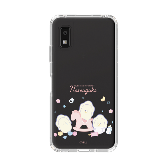 スリムプロテクションケース［ つぶらな瞳の仲間達 - つぶらな瞳のなまがき - 日常 ］