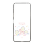 スリムプロテクションケース［ つぶらな瞳の仲間達 - つぶらな瞳のなまがき - 日常 ］