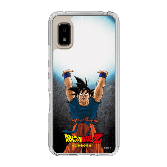 スリムプロテクションケース［ ドラゴンボールZ - コンプリートボックス限定 - 孫悟空 ］