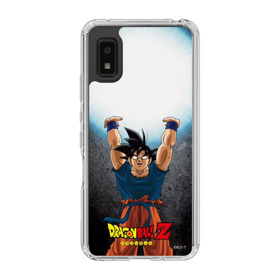 スリムプロテクションケース［ ドラゴンボールZ - コンプリートボックス限定 - 孫悟空 ］